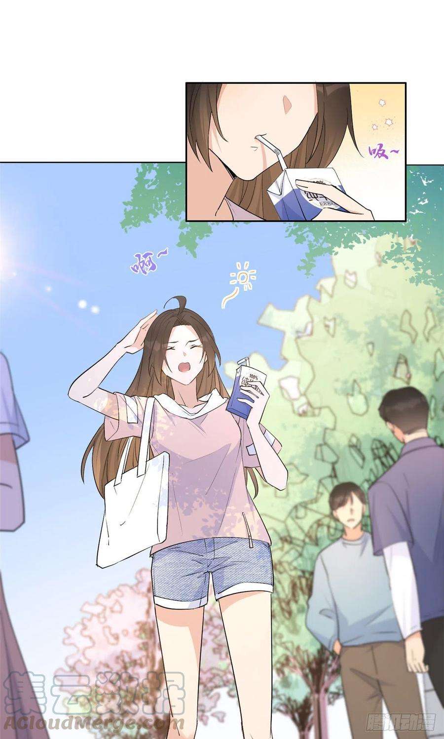 大佬失忆后只记得我52话 校花投票