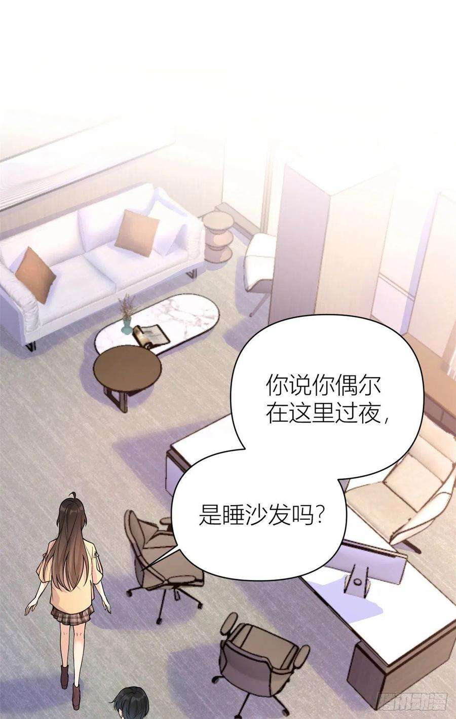 大佬失忆后只记得我55话 乔乔护男友