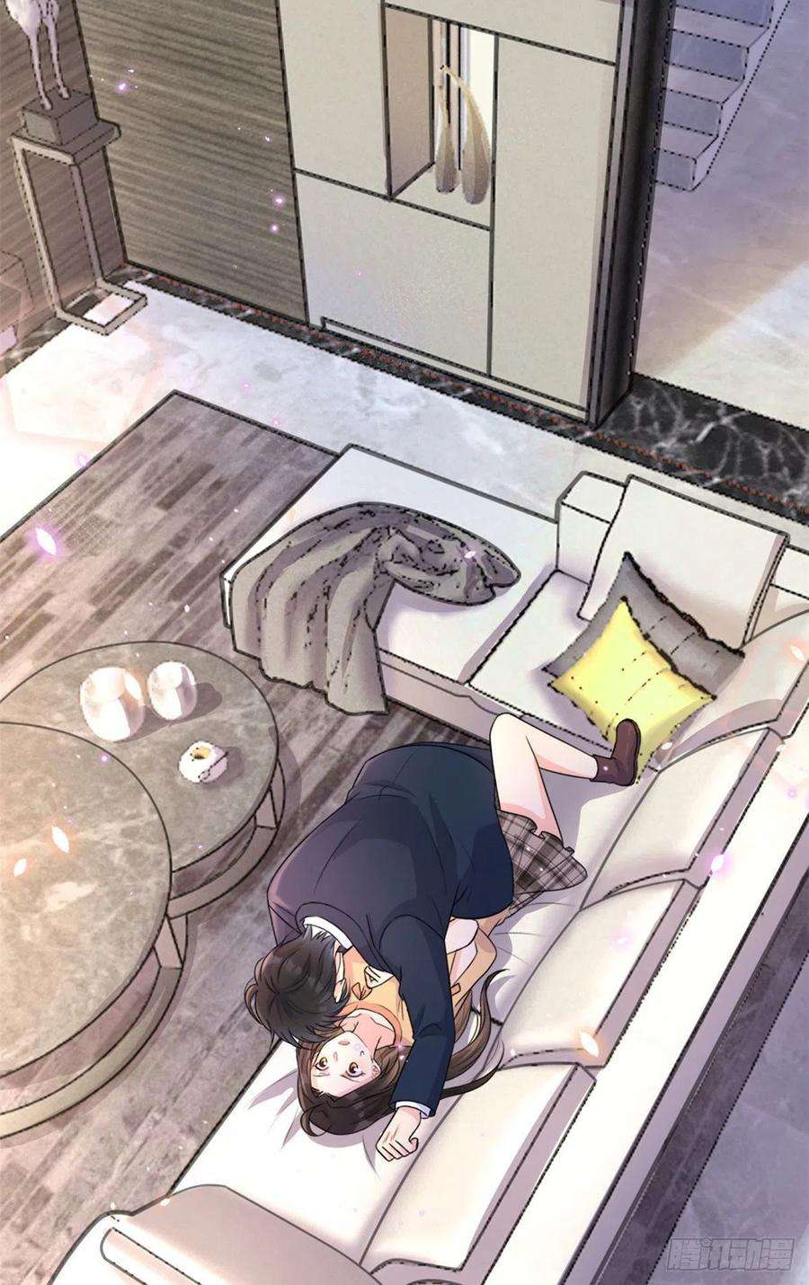 大佬失忆后只记得我56话 对不起