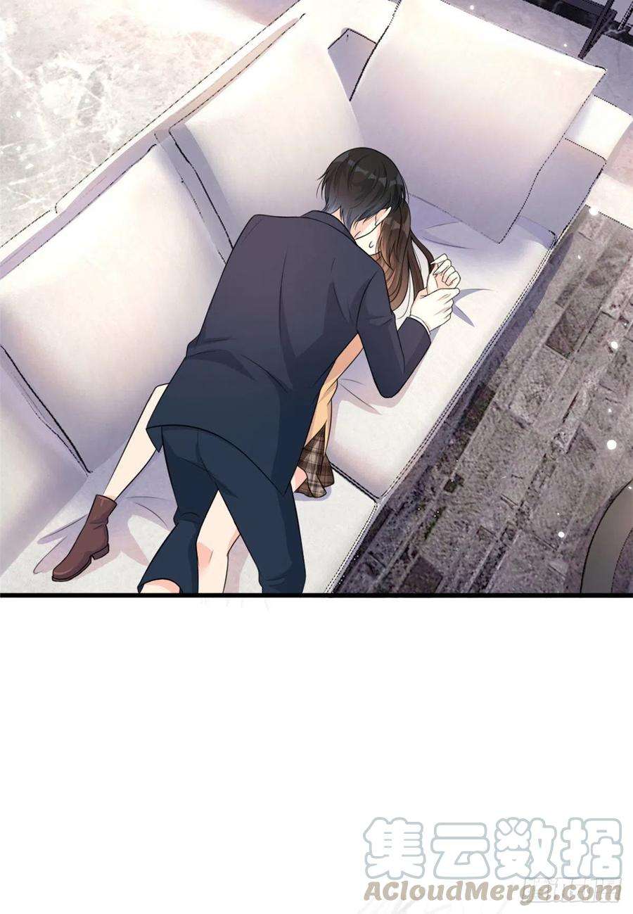 大佬失忆后只记得我57话 你敢吗？