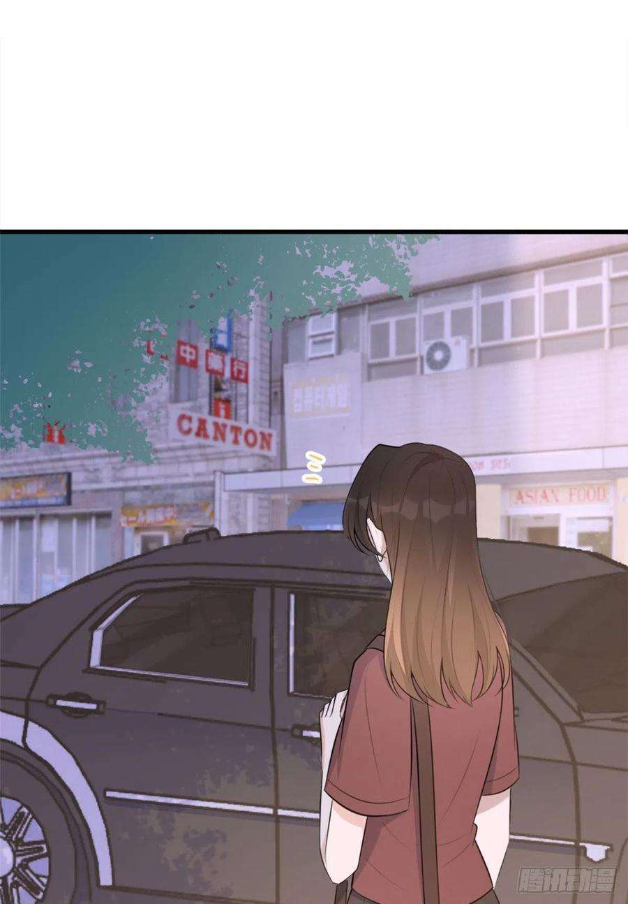 大佬失忆后只记得我58话 我信你