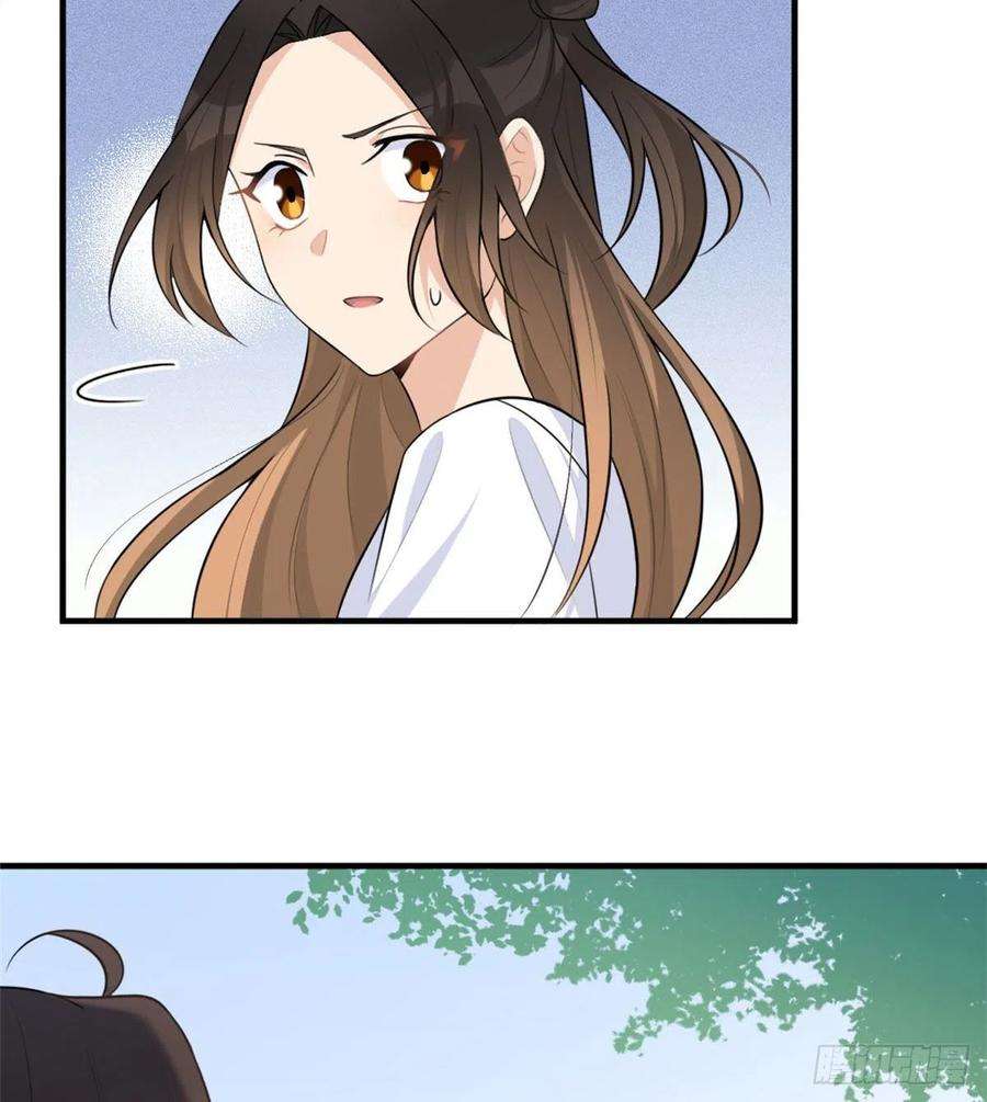 大佬失忆后只记得我64话 亲人的样子