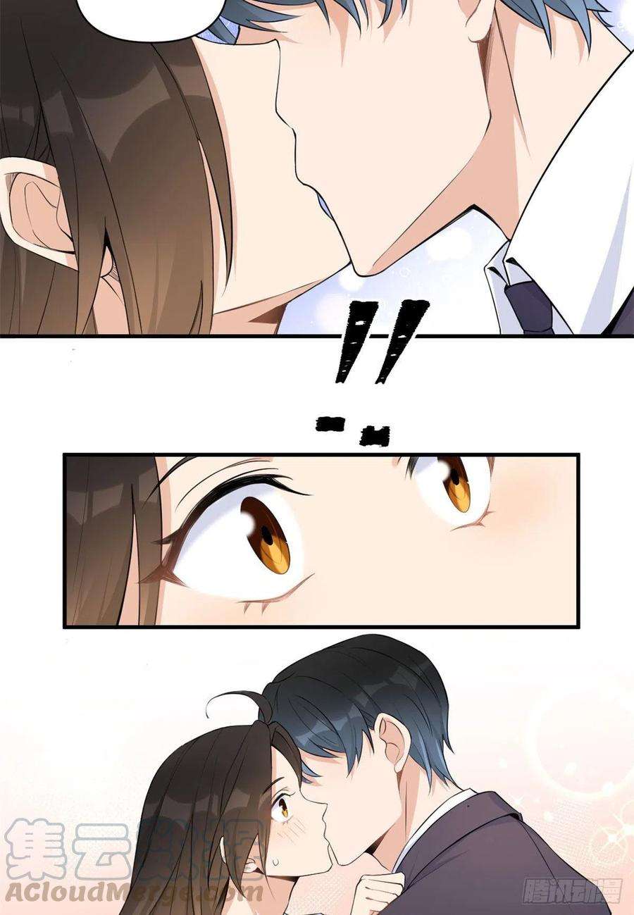 大佬失忆后只记得我65话 傅妈妈登场！
