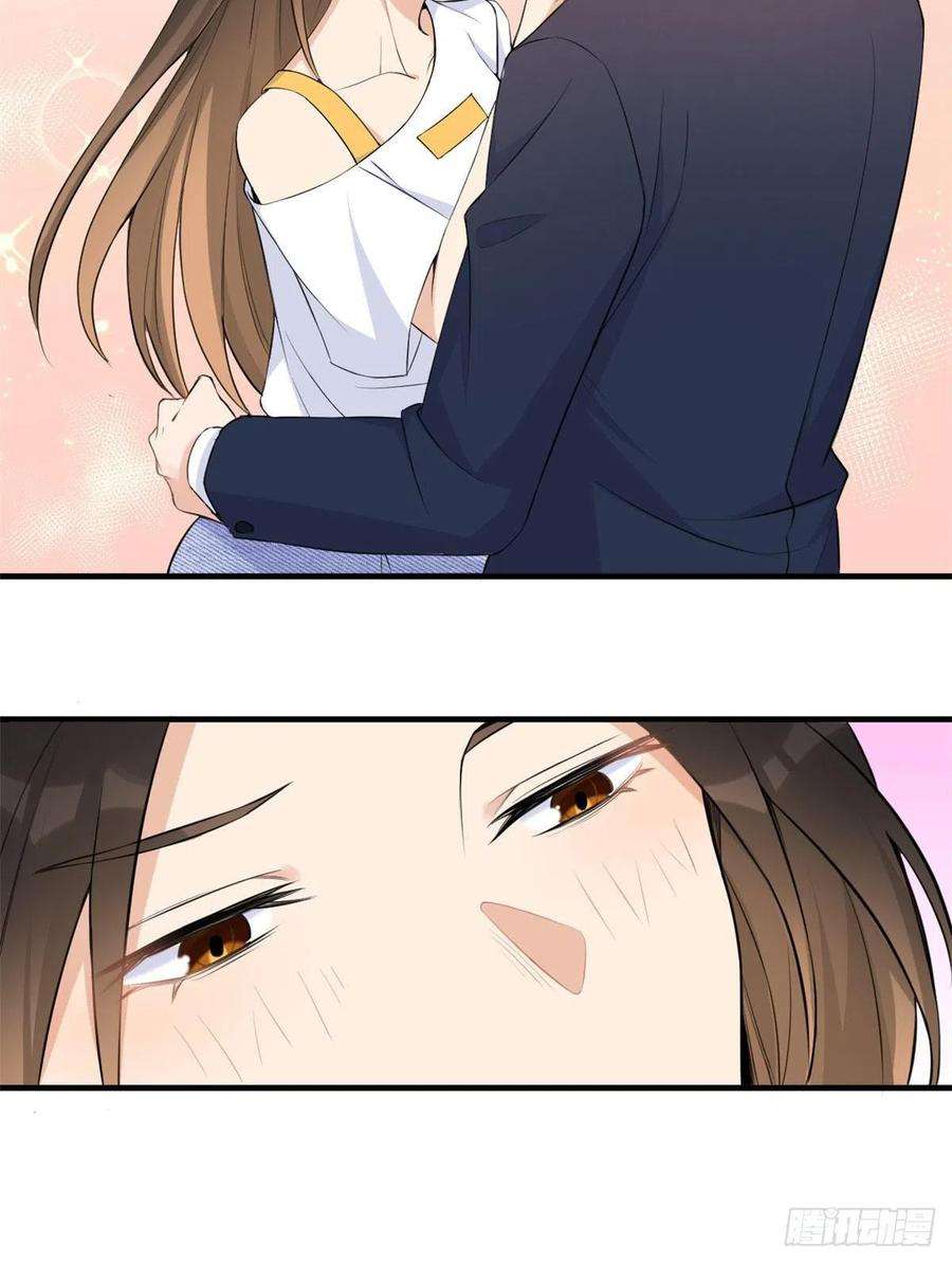 大佬失忆后只记得我65话 傅妈妈登场！