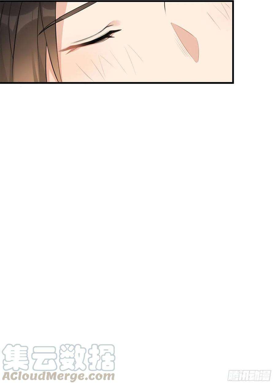 大佬失忆后只记得我65话 傅妈妈登场！