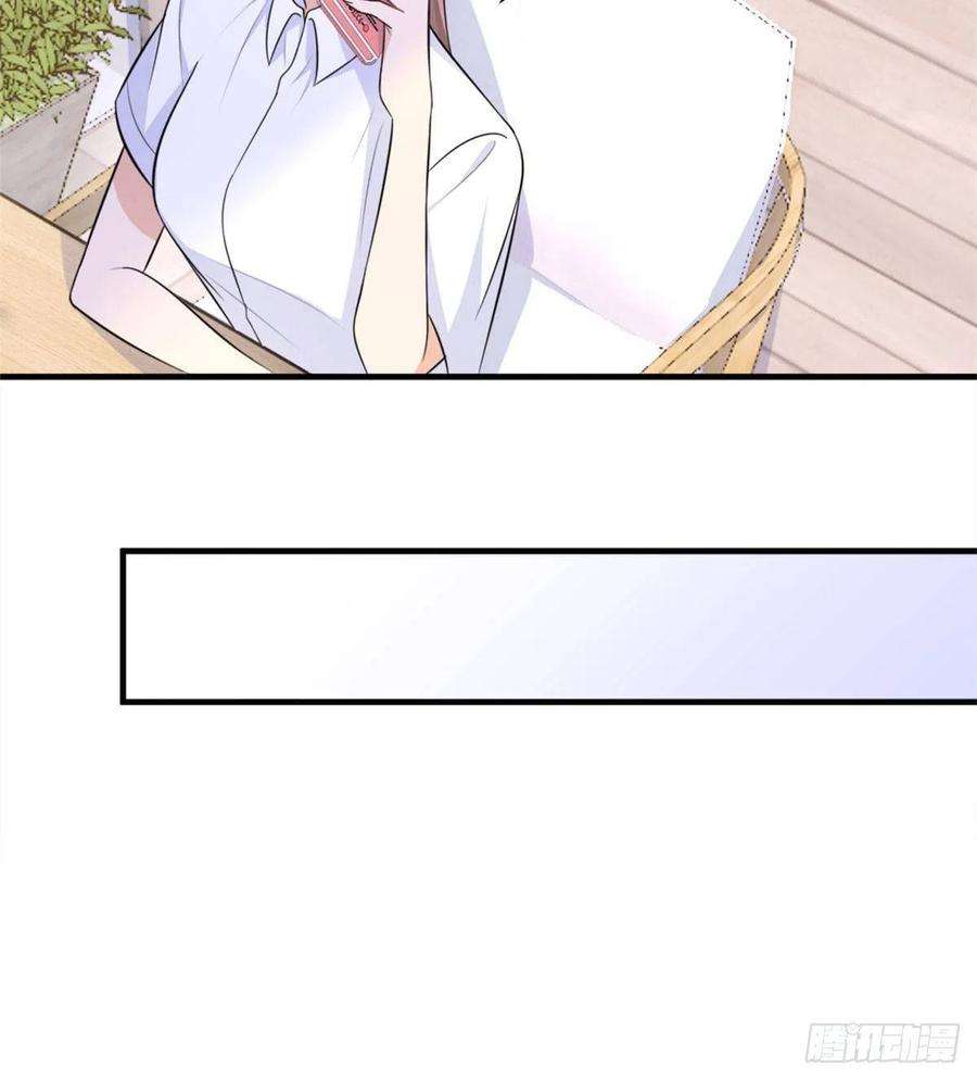 大佬失忆后只记得我65话 傅妈妈登场！