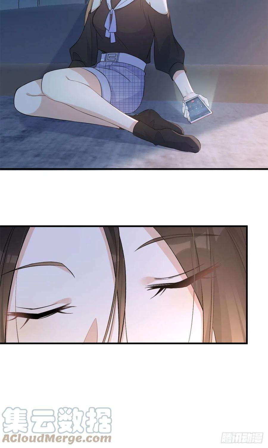 大佬失忆后只记得我77话 是要分手吗？