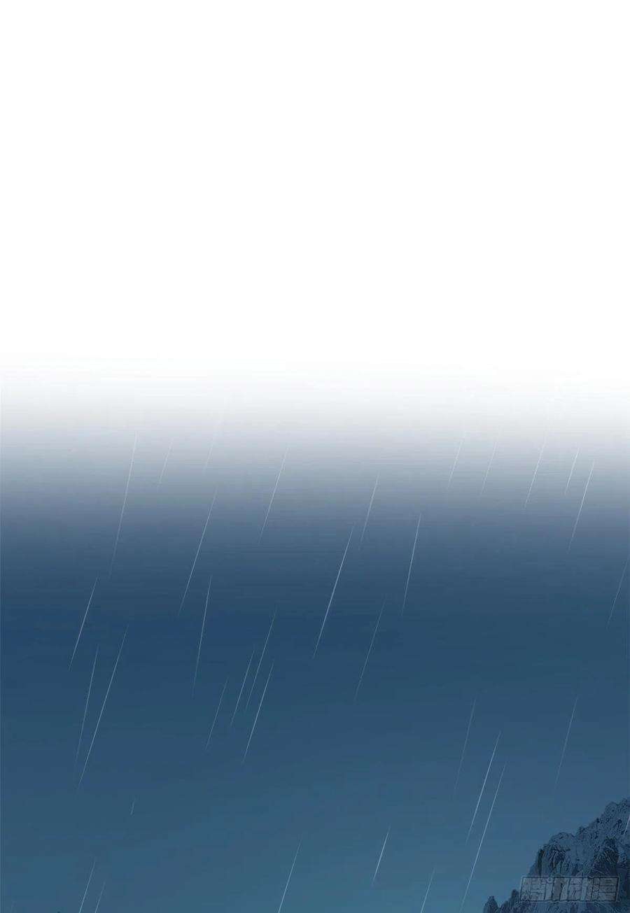 大佬失忆后只记得我78话 傅南礼的怀疑