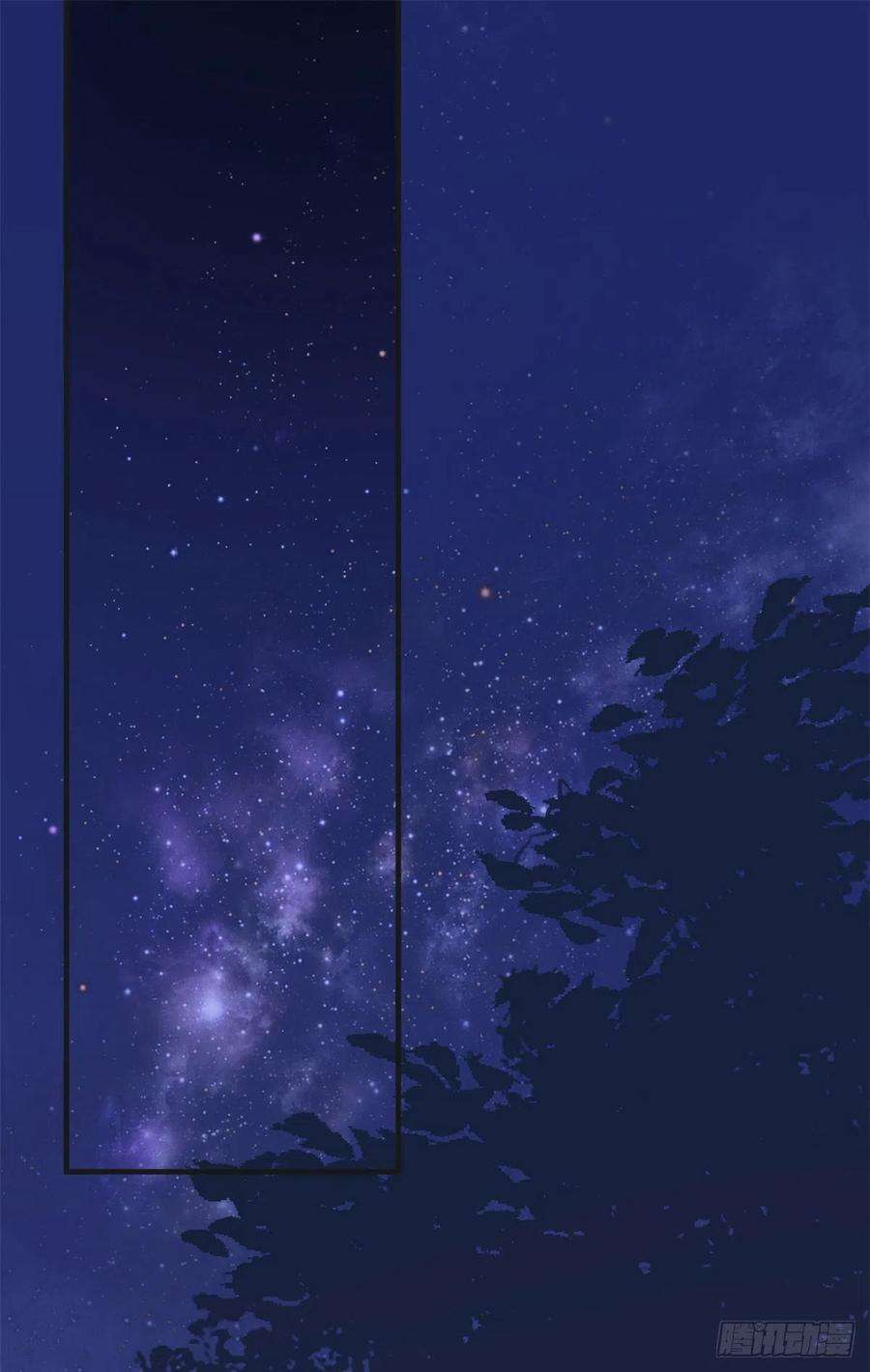 大佬失忆后只记得我82话 马甲掉了