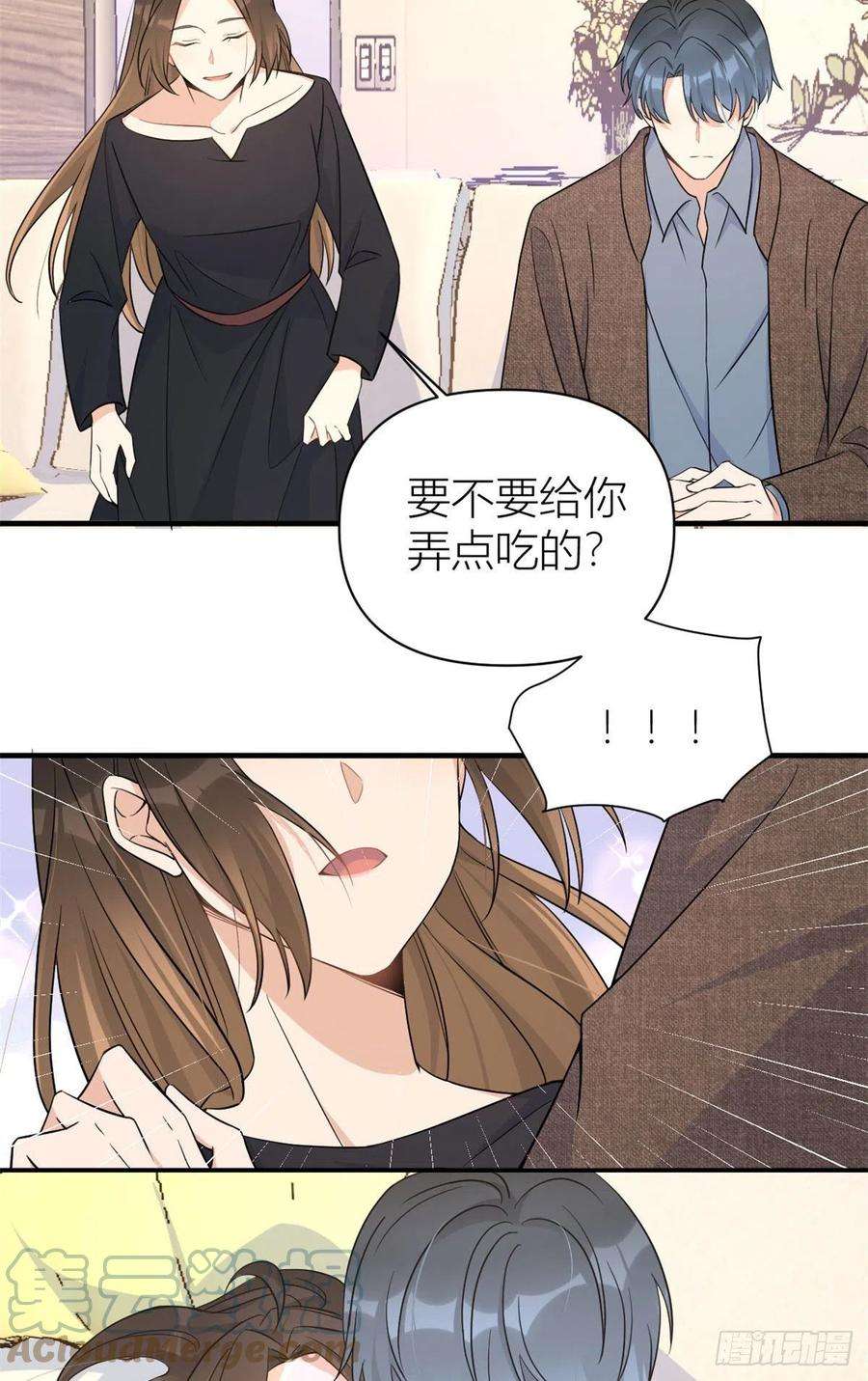 大佬失忆后只记得我98话 不要离开我