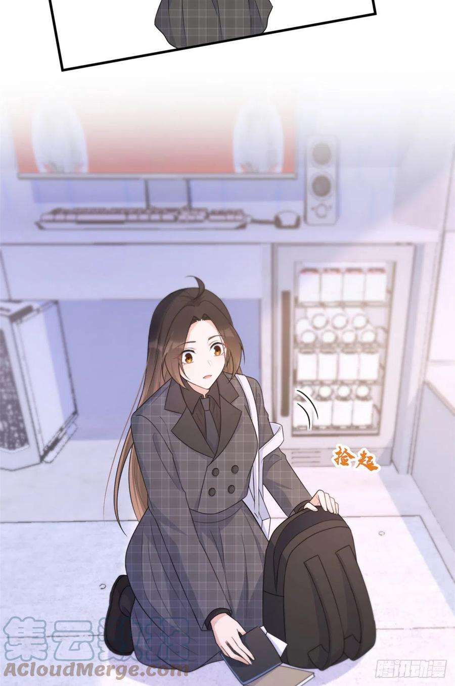 大佬失忆后只记得我102话 爱上仇人的女友？
