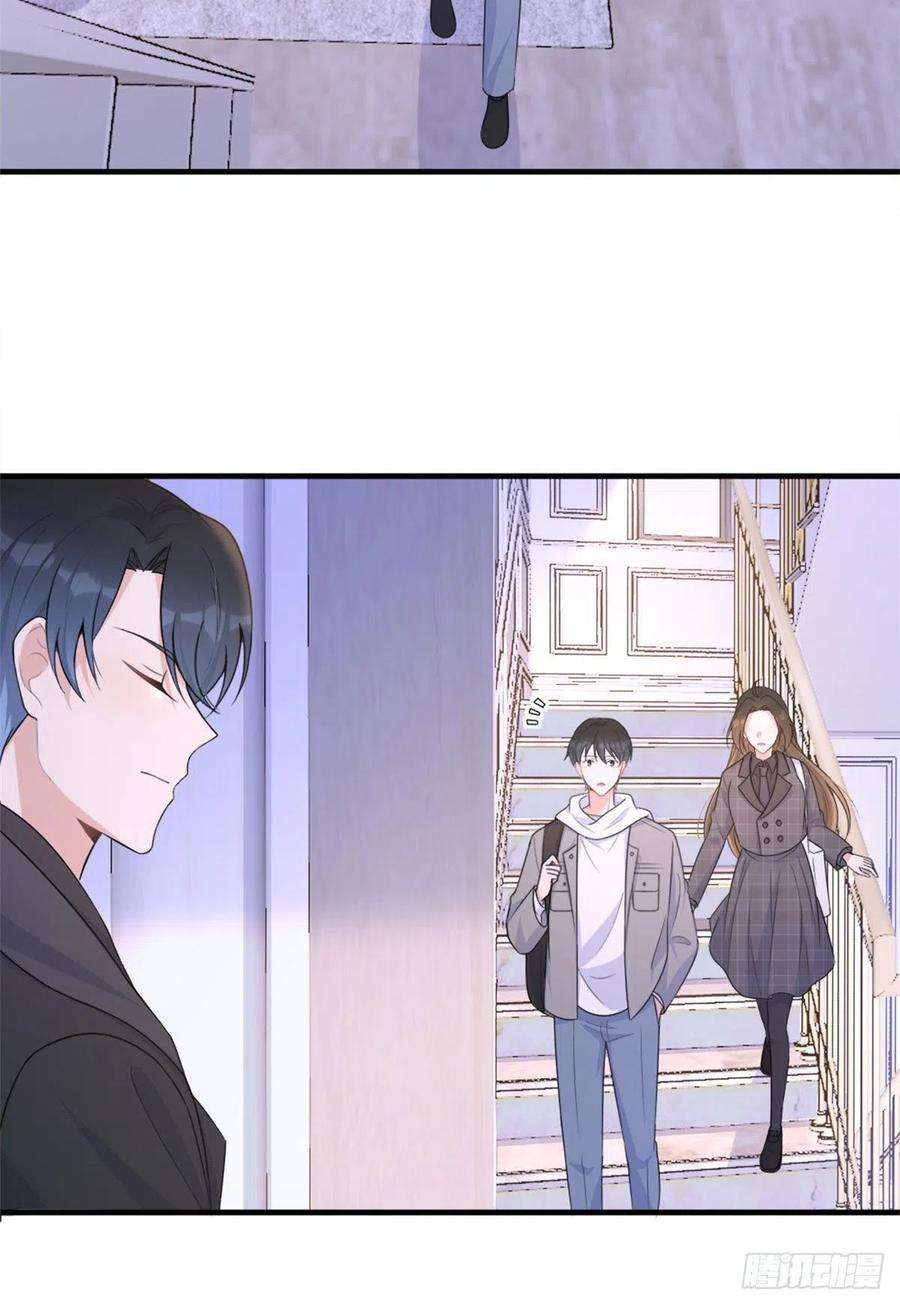 大佬失忆后只记得我102话 爱上仇人的女友？