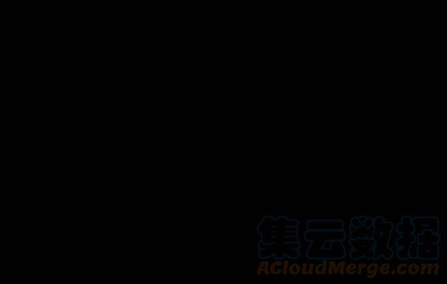 大佬失忆后只记得我104话 竟然真的是..？