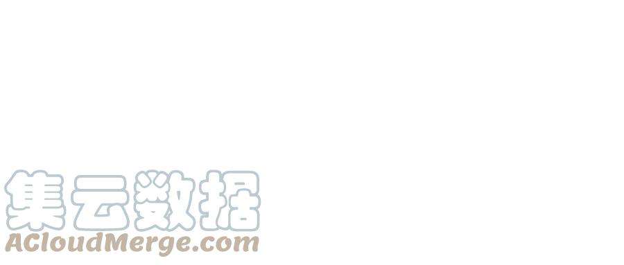 大佬失忆后只记得我105话 讽刺