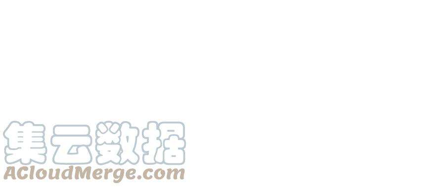 大佬失忆后只记得我110话 贺西淮