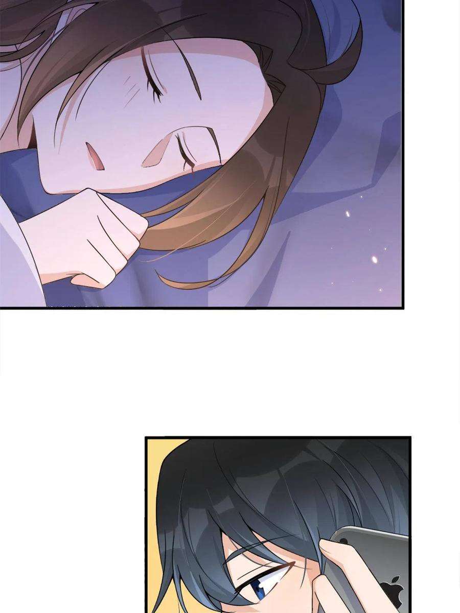 大佬失忆后只记得我111话 求婚