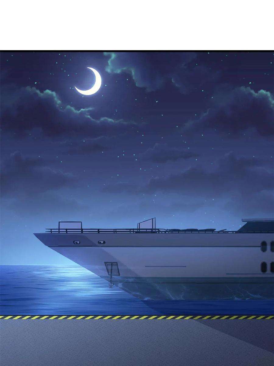 大佬失忆后只记得我113话 温乔被绑架