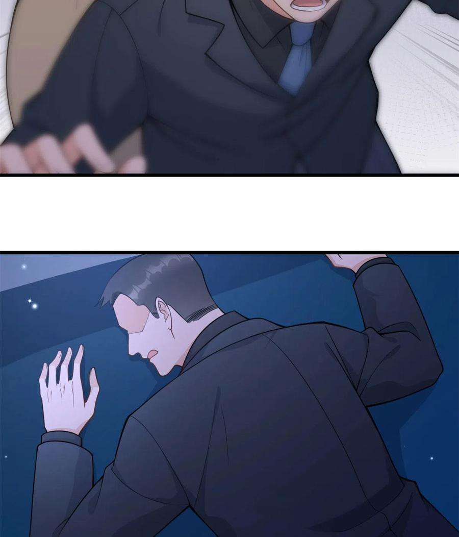 大佬失忆后只记得我114话 傅南礼，救我！