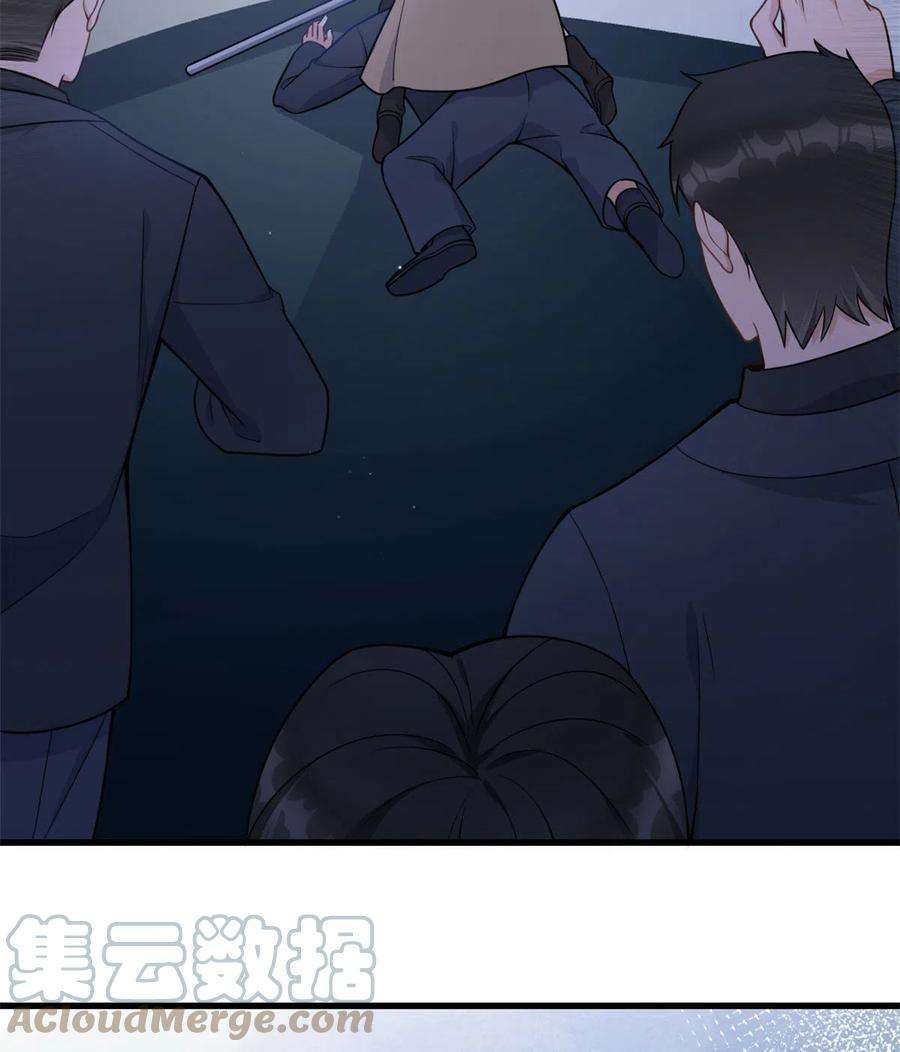 大佬失忆后只记得我114话 傅南礼，救我！
