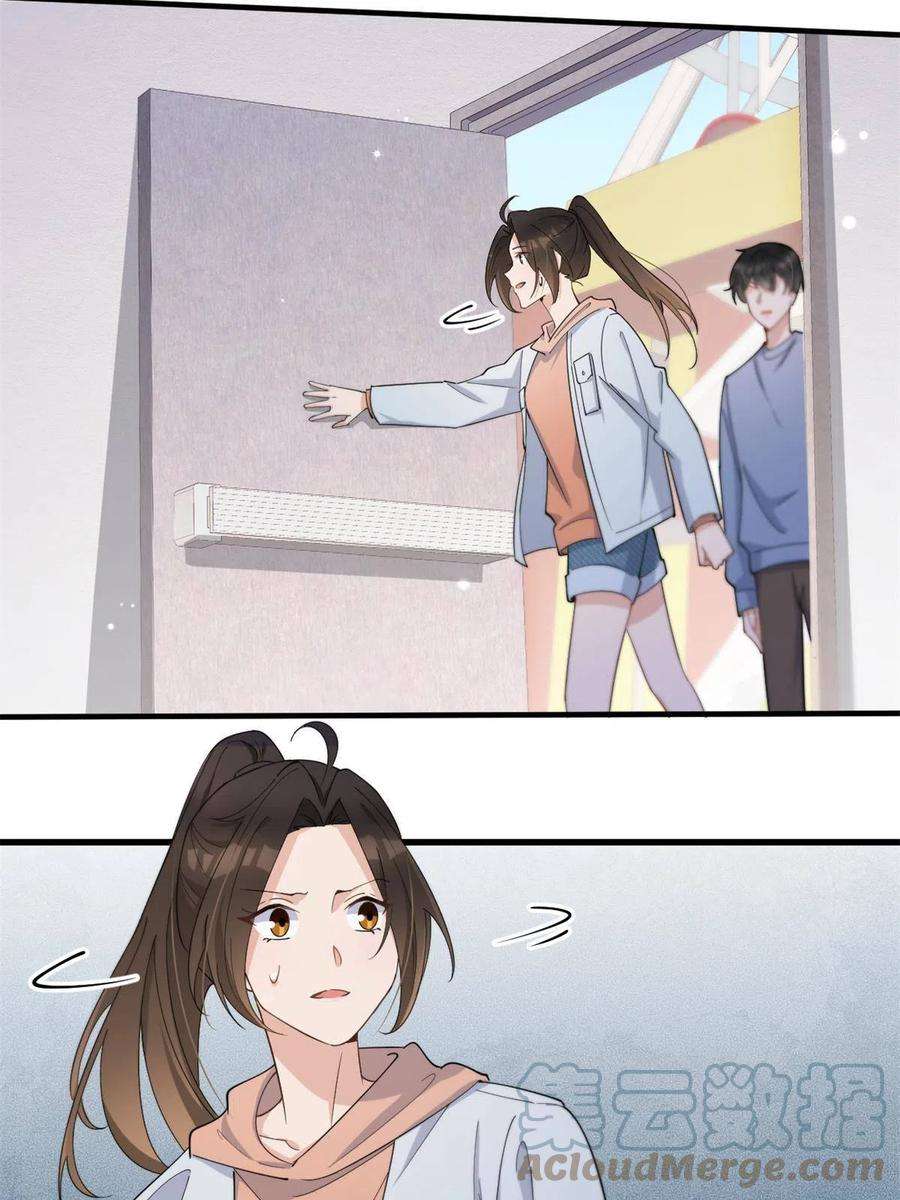 大佬失忆后只记得我127话 贺西淮的愤怒