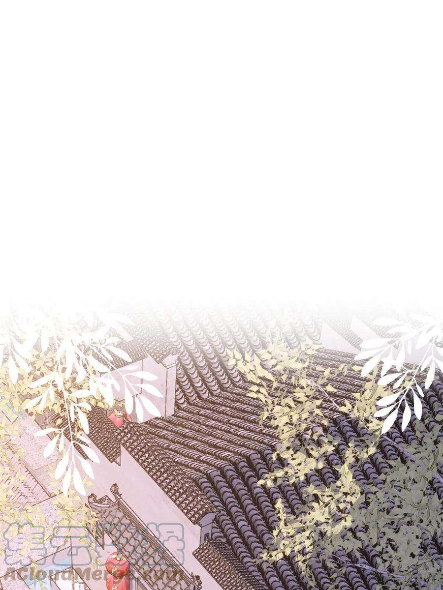 大佬失忆后只记得我128话 舅舅话来了！