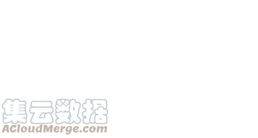 大佬失忆后只记得我129话 舅舅的秘密