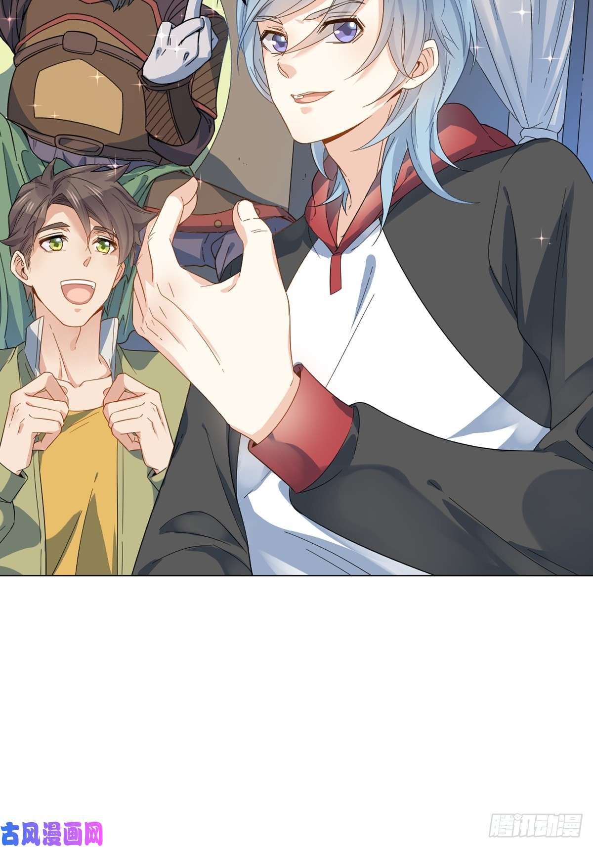 非职业半仙《非职业半仙》预告