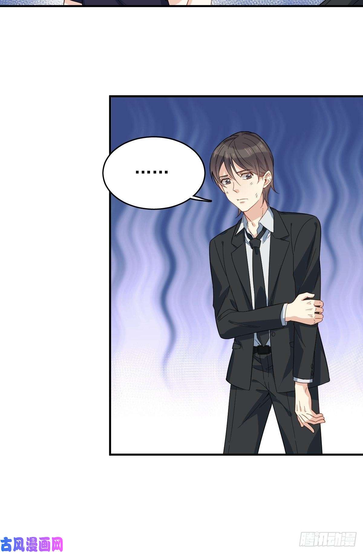 非职业半仙第21话 有性格的祖师爷