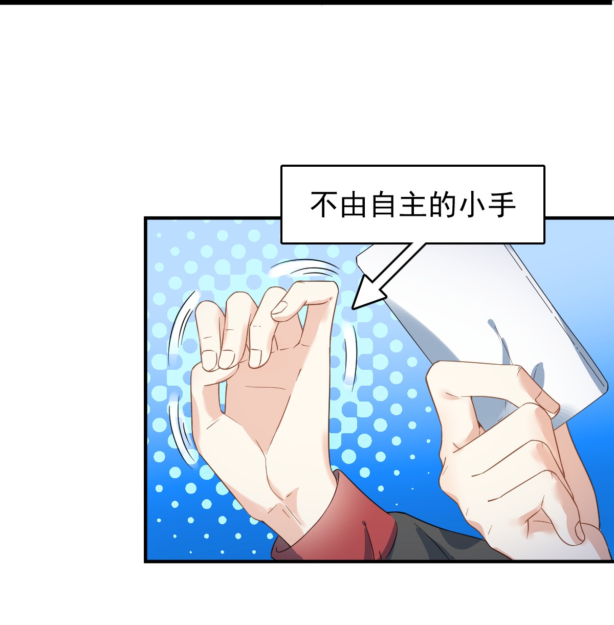 非职业半仙011 摸骨