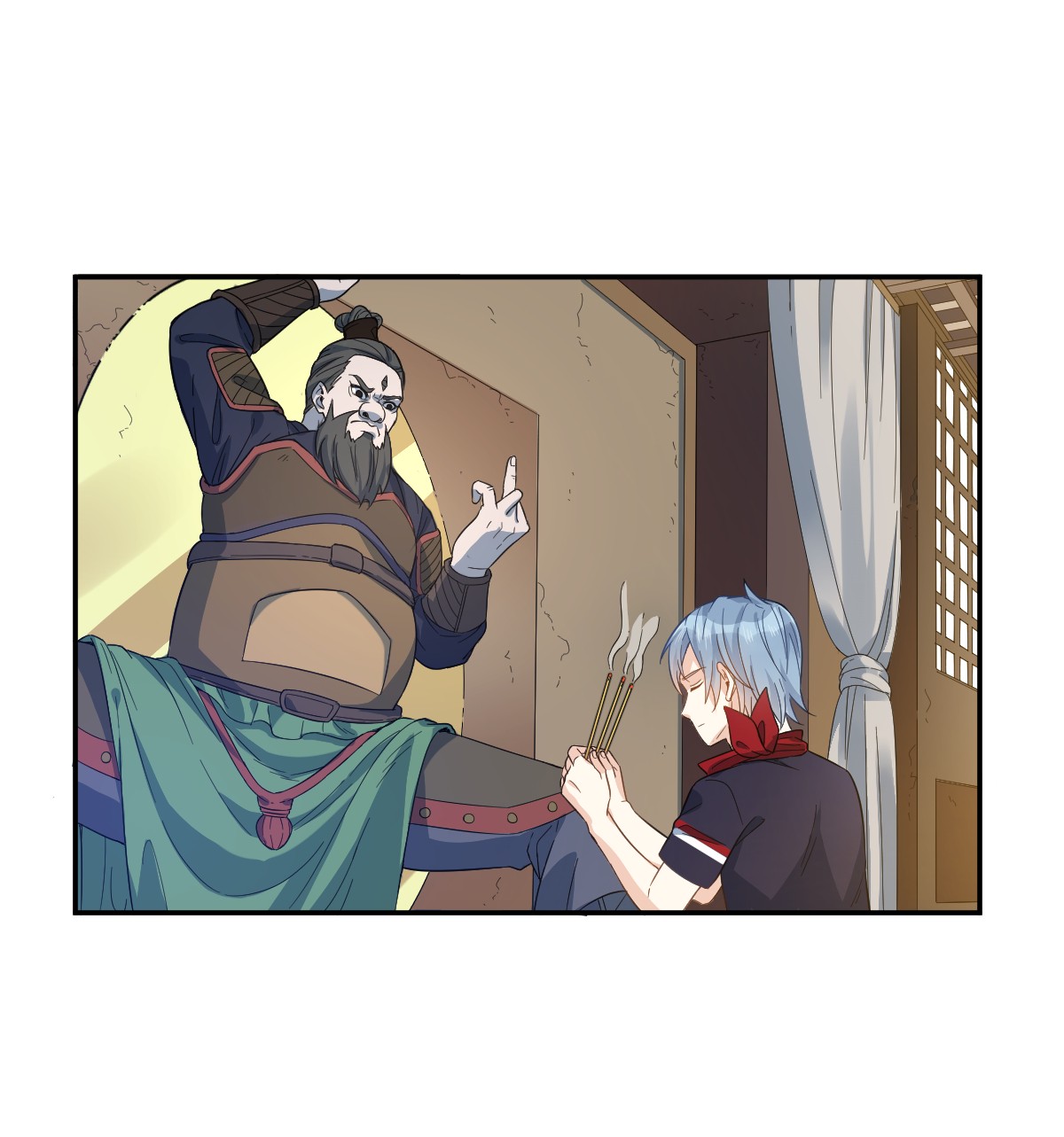 非职业半仙021 有性格的祖师爷