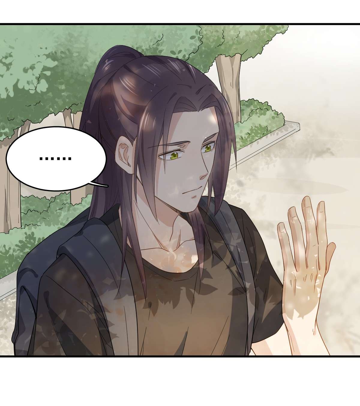 非职业半仙027 翼水矿业