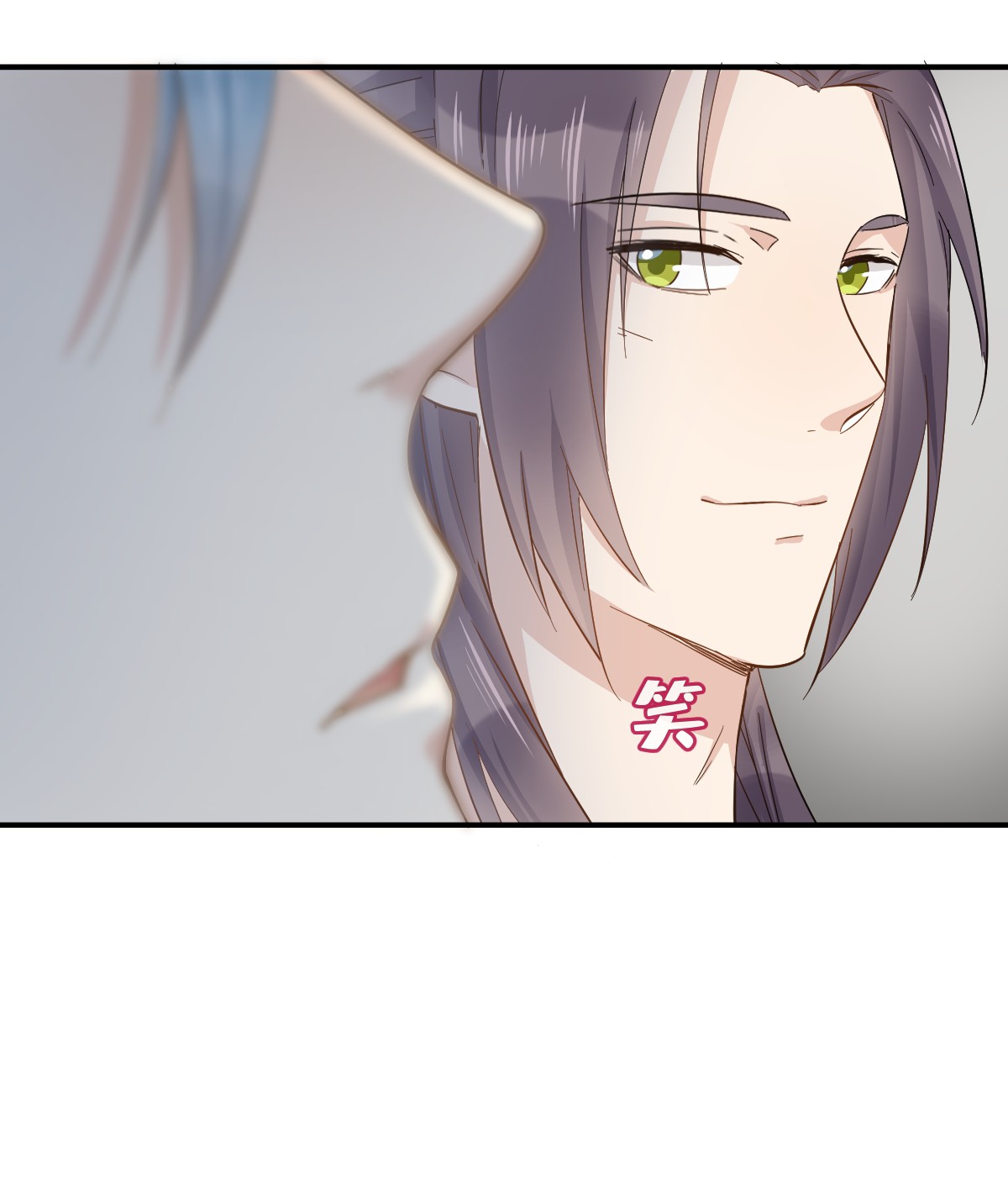 非职业半仙031 超度罗小军