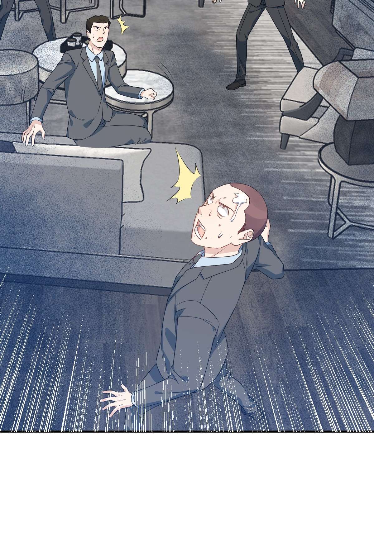 非职业半仙045 吊客临门