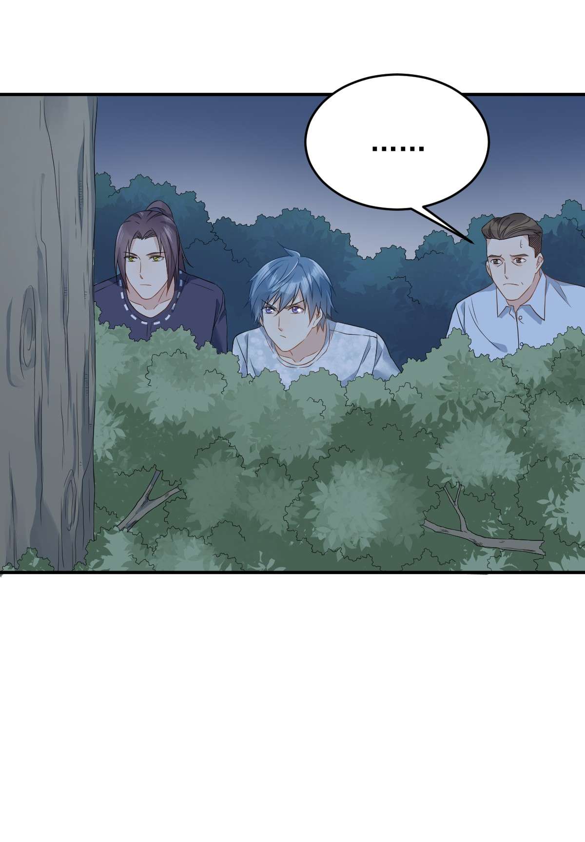 非职业半仙057 度狐