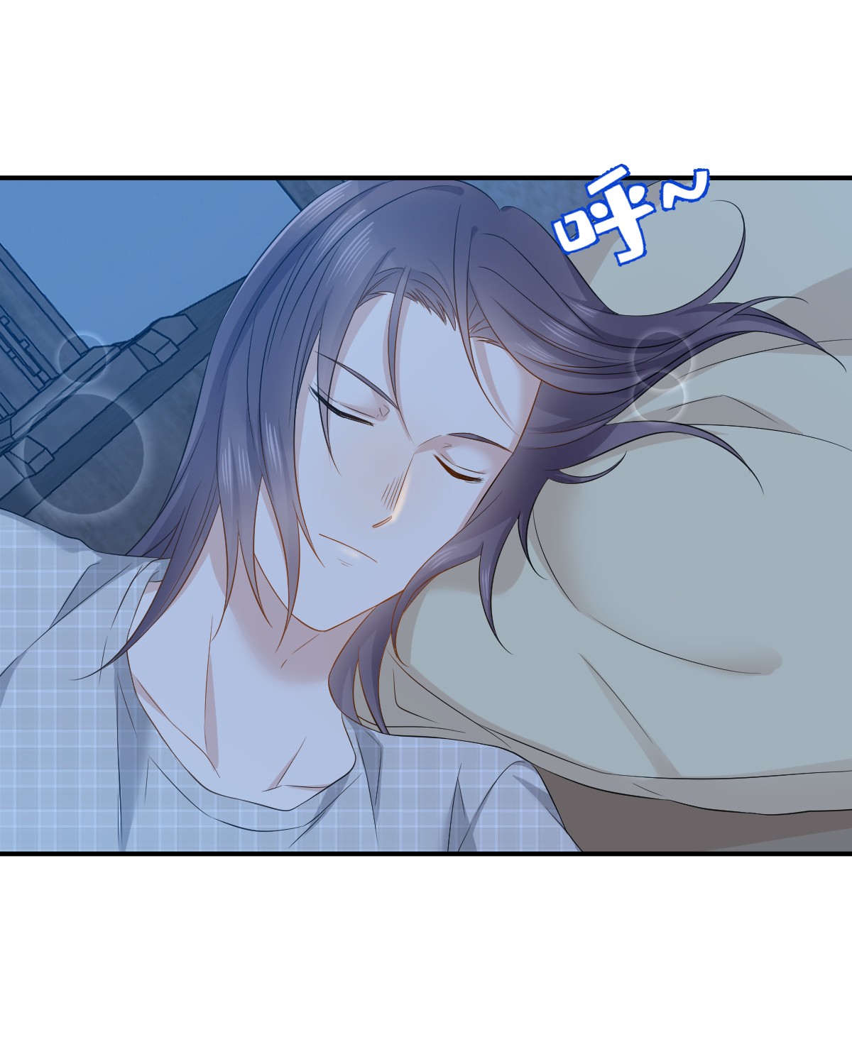 非职业半仙082 相拥而眠