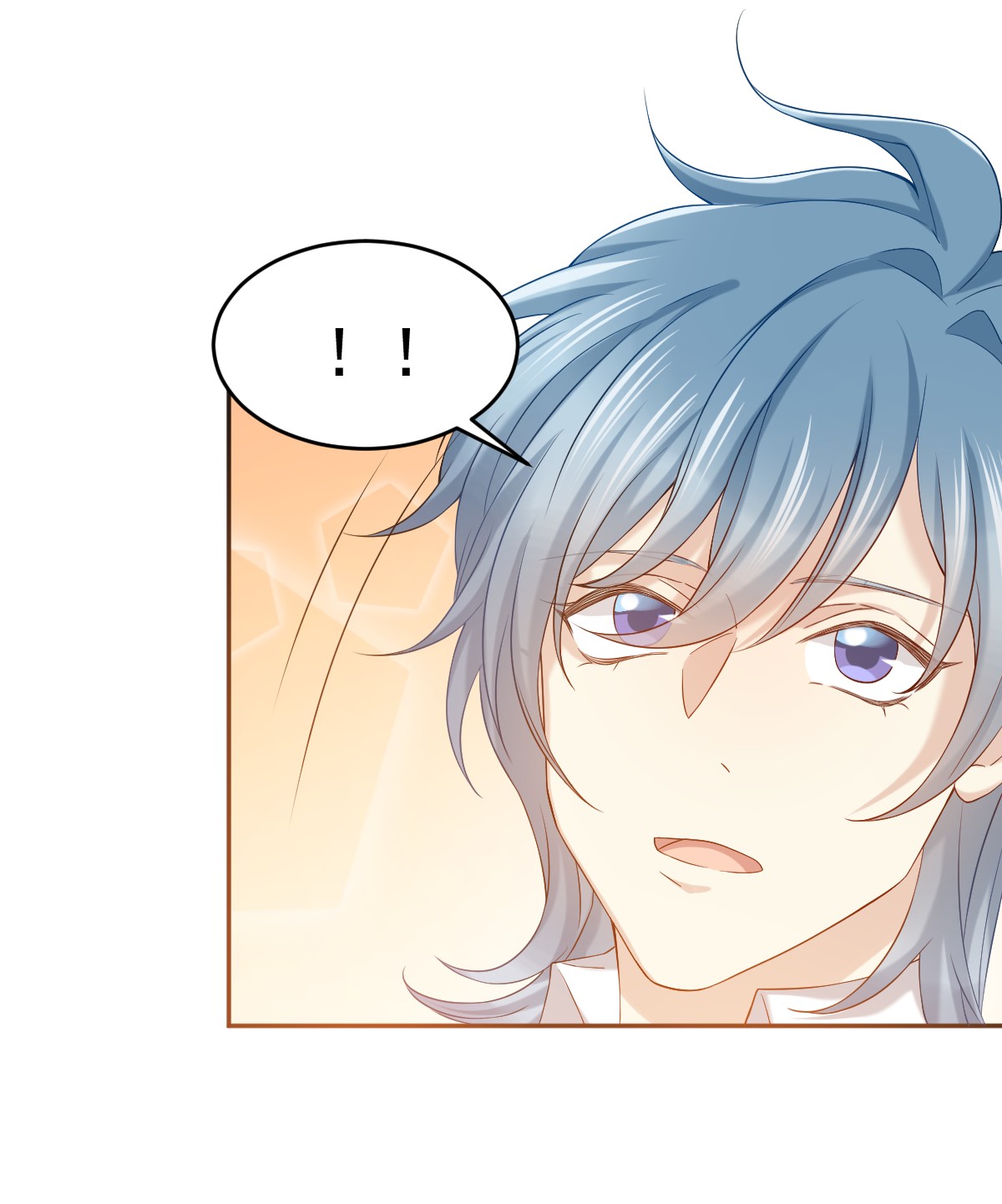 非职业半仙102 脱力