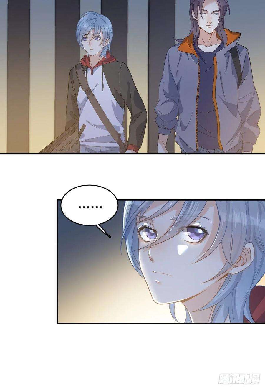 非职业半仙10话 慈，是慈爱的慈