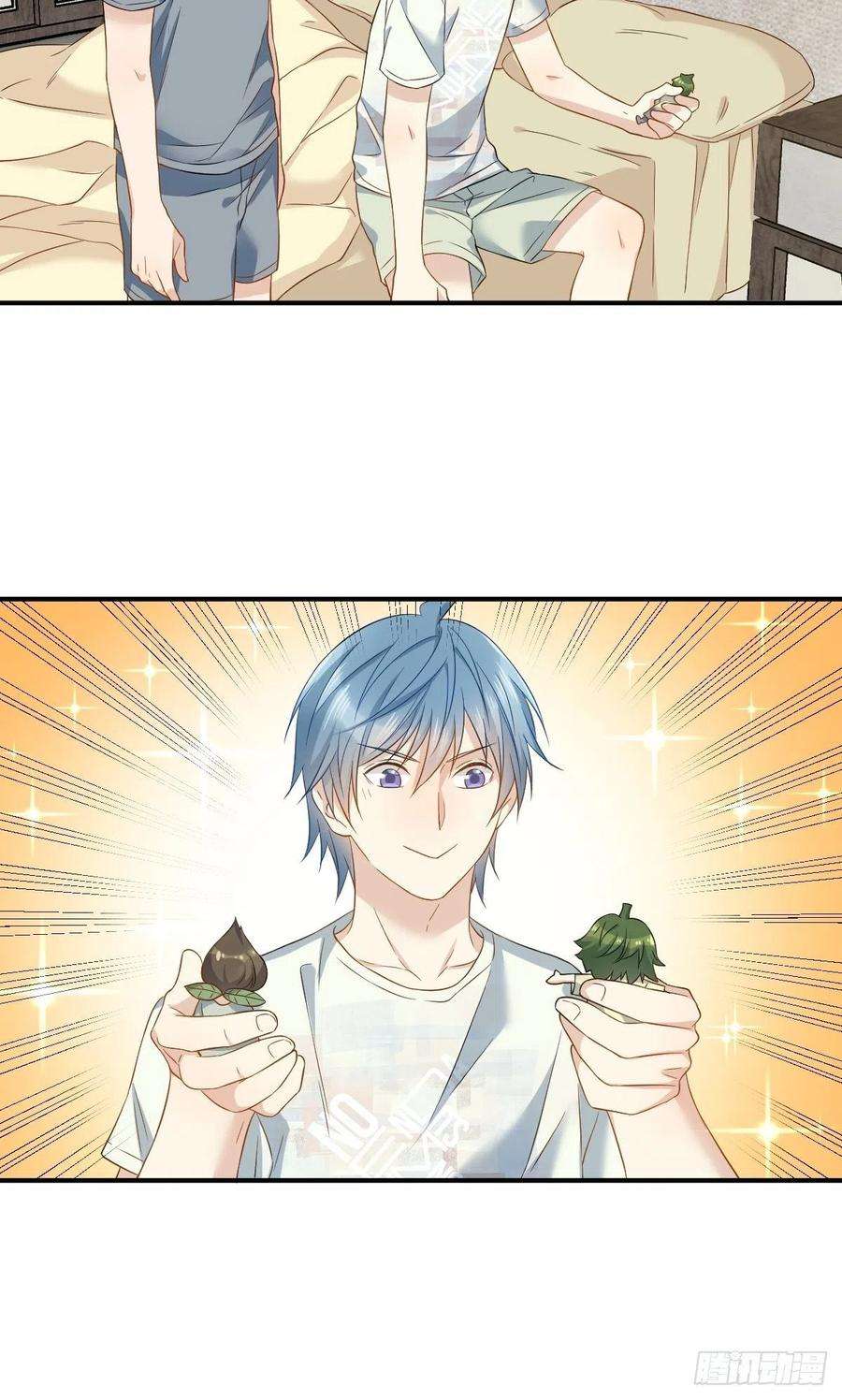 非职业半仙79话 新任城隍