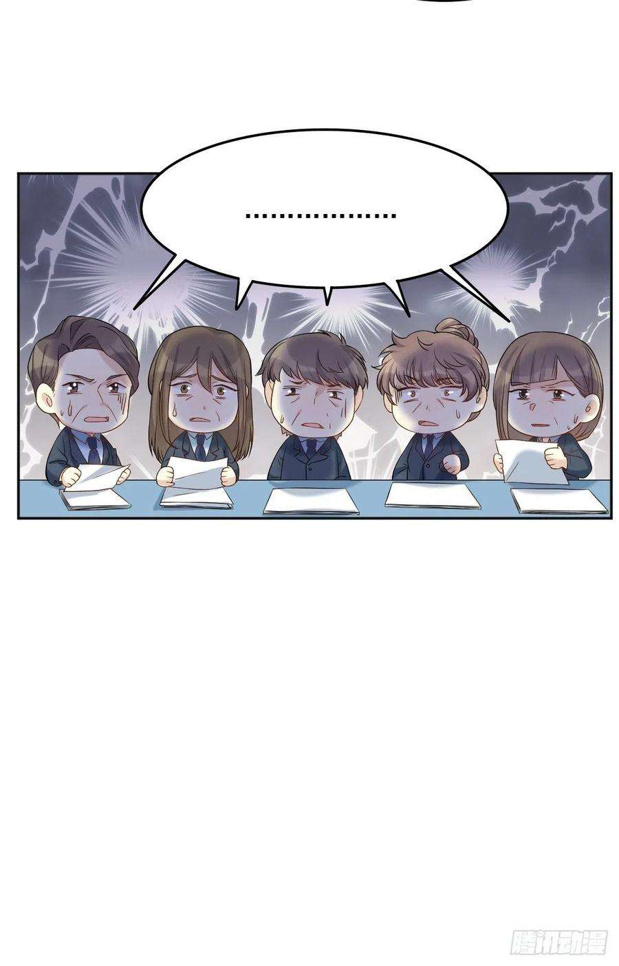 非职业半仙103话 考研复试