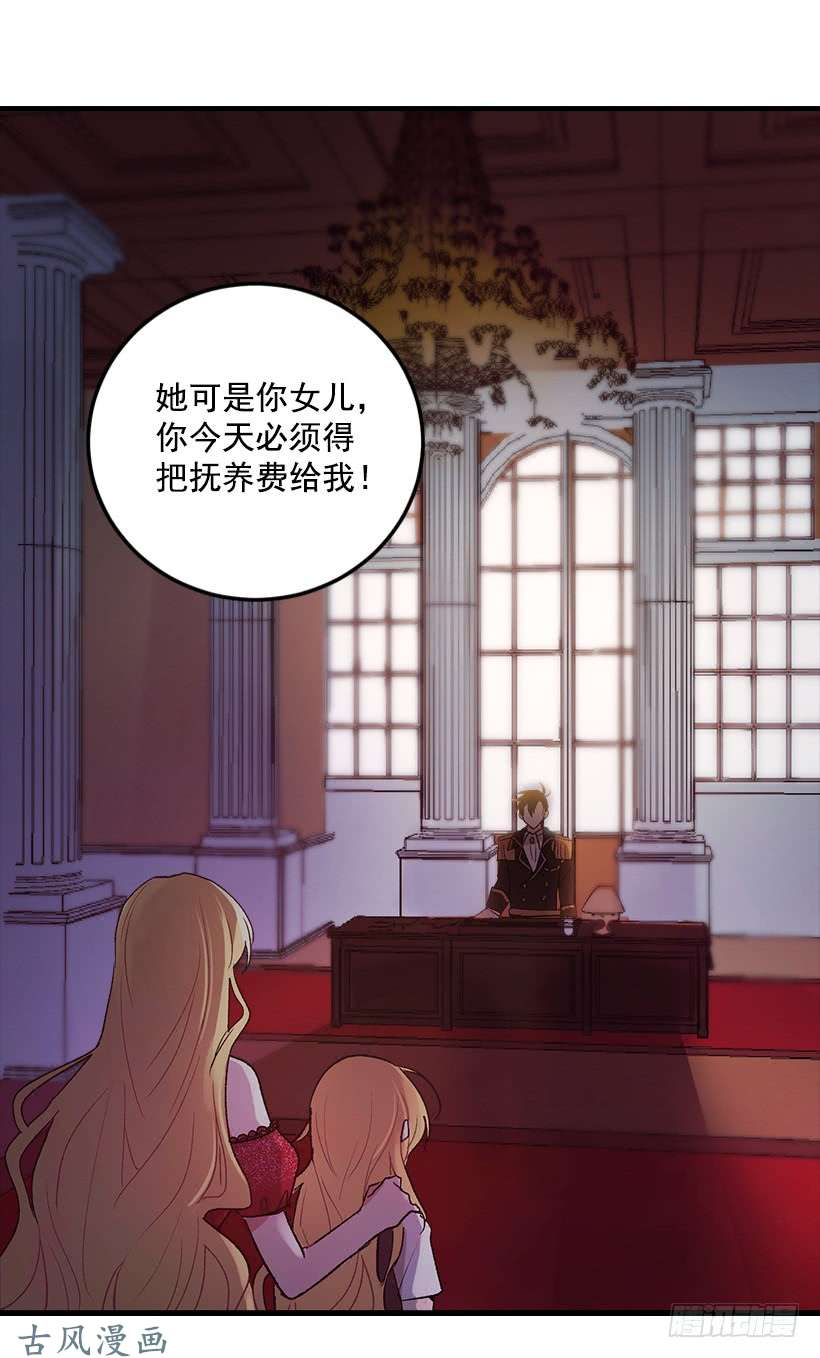 我是这家的孩子序章