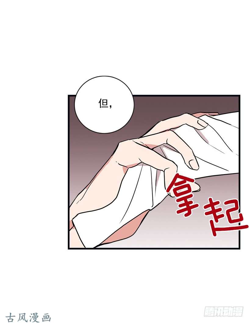 我是这家的孩子序章