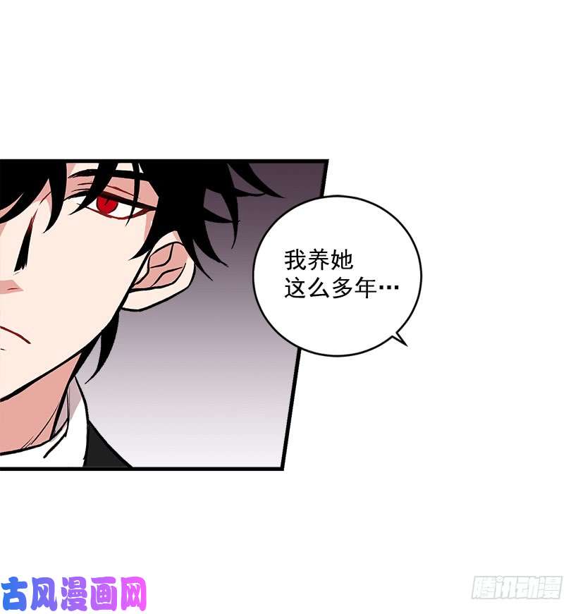 我是这家的孩子我被亲妈给卖了？！