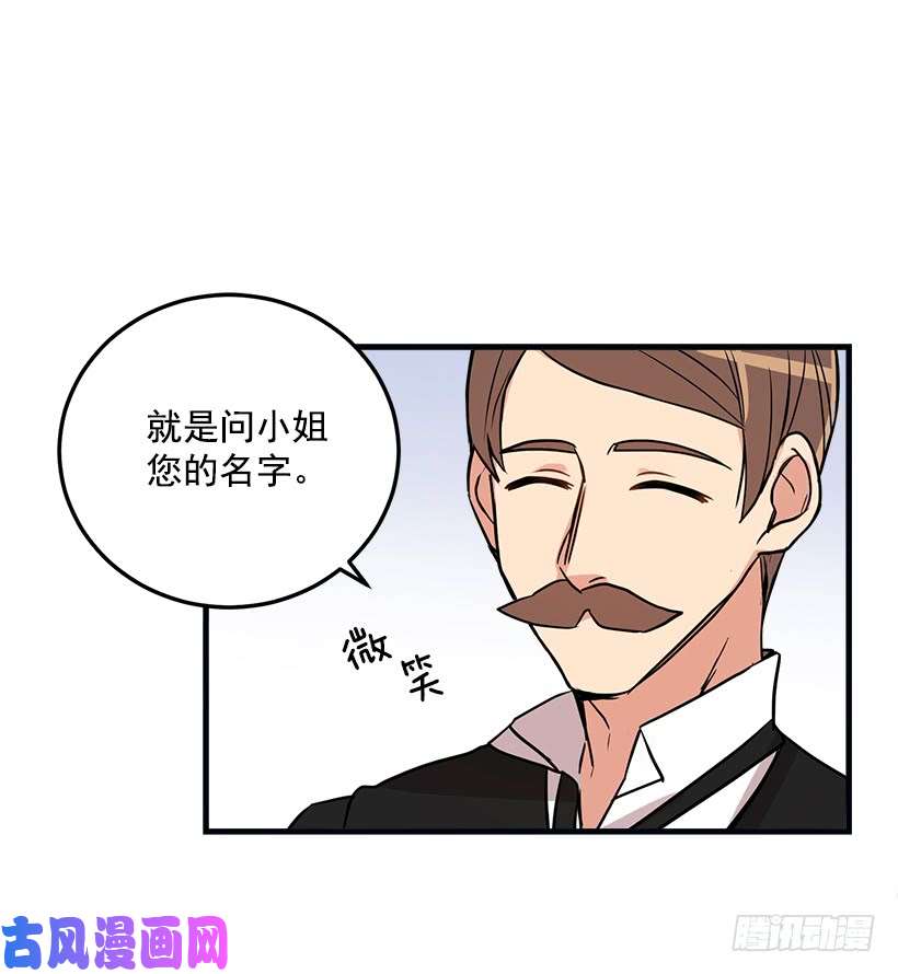 我是这家的孩子我被亲妈给卖了？！