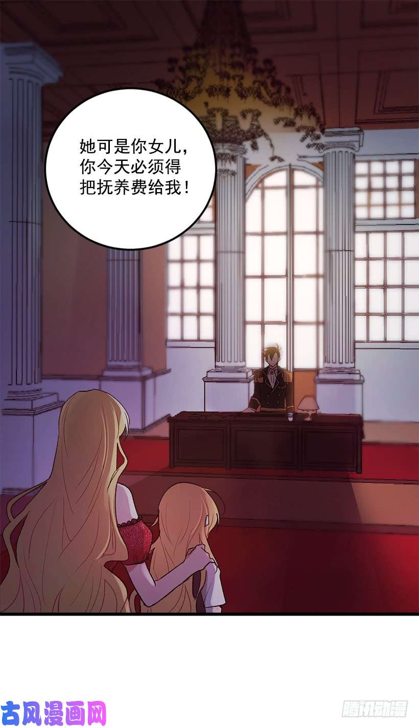 我是这家的孩子我被亲妈给卖了？！