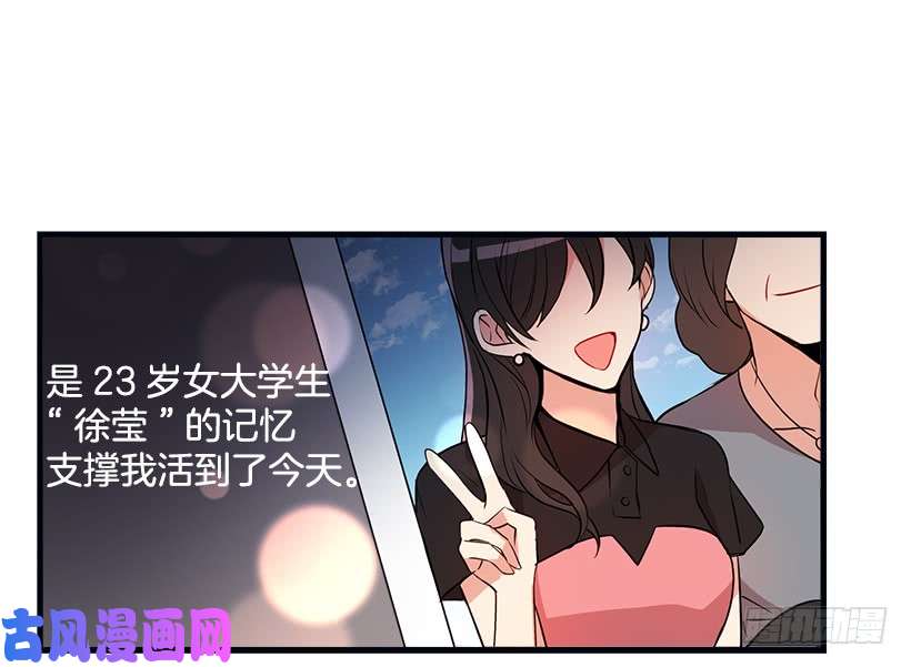 我是这家的孩子我被亲妈给卖了？！