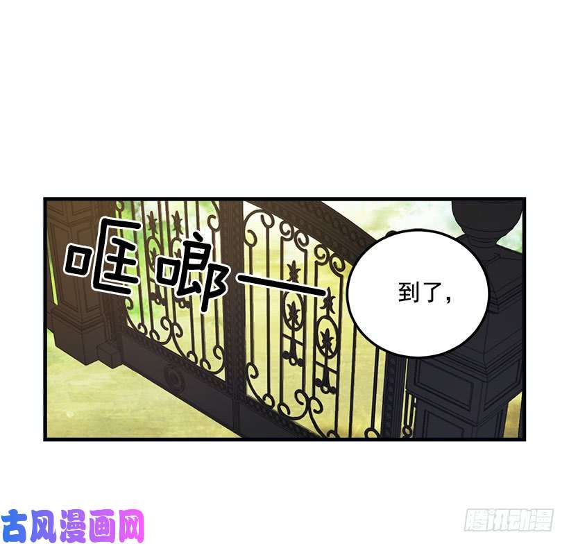 我是这家的孩子我被亲妈给卖了？！