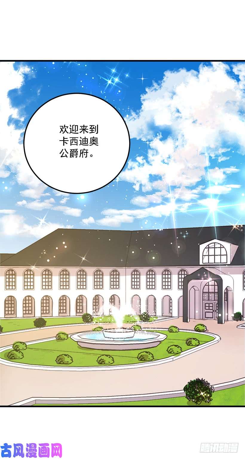 我是这家的孩子我被亲妈给卖了？！