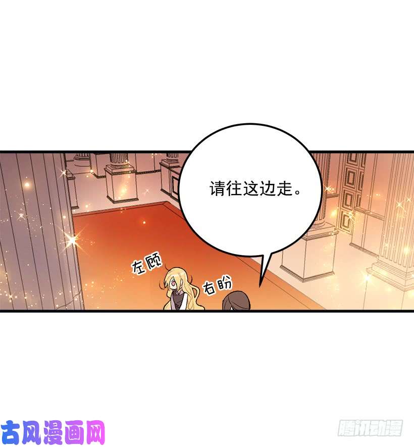 我是这家的孩子我被亲妈给卖了？！