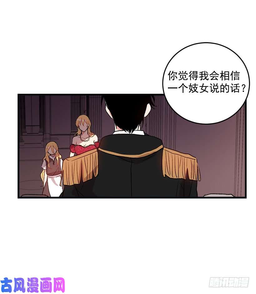 我是这家的孩子我被亲妈给卖了？！