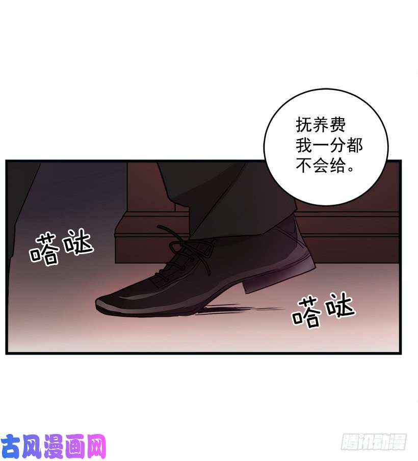 我是这家的孩子我被亲妈给卖了？！